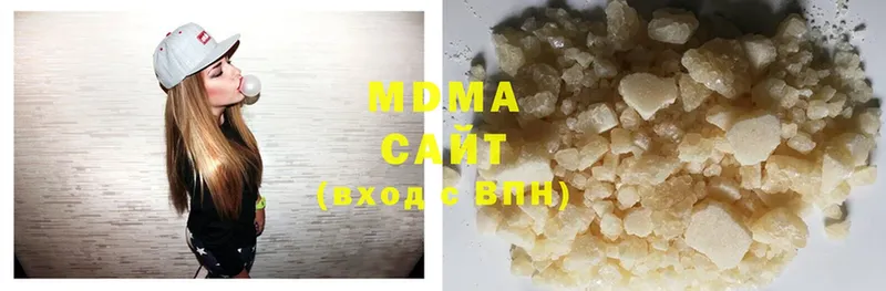 даркнет сайт  kraken   MDMA crystal  Тюкалинск 